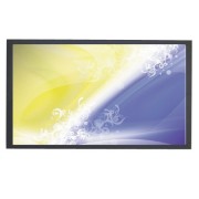 26寸楼宇广告机