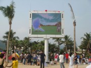 LED全彩色广告大屏幕 